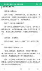 菲律宾远东大学被中国认可吗(远东大学优势)